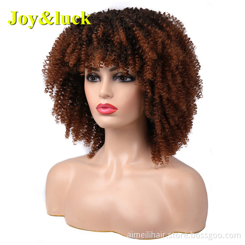Wholesale Prices Wig for Ladies With Bangs Afro Kinky Curly Daily Wear Short  Natural Black Color Synthetic Black Women Full Wig